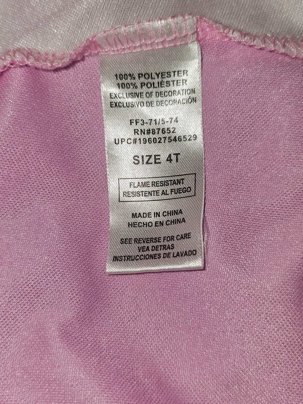 Paw Patrol Skye Nightgown - Picture 6 of 9